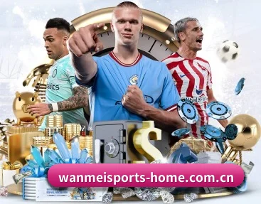 完美体育官方的故事（WANMEISPORTS）