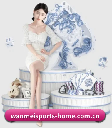 公司成立